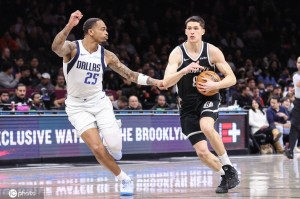 小波特26分马绍尔21分 篮网不敌独行侠5连败